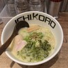 鶏そば十番156 麻布十番本店