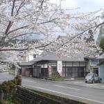 そばの里 宮古 とのや - 