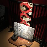 くりゑンテkawabata - 