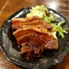 金魚屋 - バットマン：380円