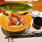 月岡温泉 摩周 - 中トロと南蛮えび、鮃に真鯛に寒ブリ。