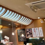 築地玉寿司 築地本店 - 