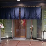 博多 かに福 - 博多駅から近い