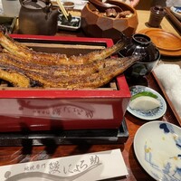 にょろ助 銀座 - 