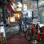 自家製麺 竜葵 - 