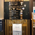 自家製麺 竜葵 - 