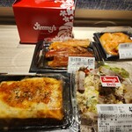 ジミー - 料理写真: