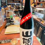 スタンドザッキー - 