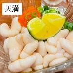 スタンドザッキー - 