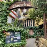 Restaurant Chez Noix - 