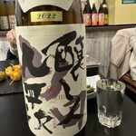 串カツ×串天×海鮮×日本酒 わらいや - 