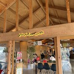 Mitocafe&Market - 