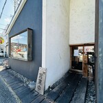 そば草香 - 外観