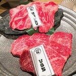 和牛焼肉 Moo - 