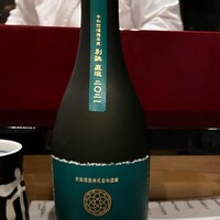蛇の市 本店 - 