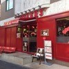 ブラザーズ 人形町本店