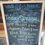 大阪ハラールレストラン - 