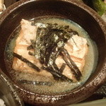 Washoku To Washu Isojiman - 太刀魚