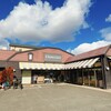 シャトレーゼ 宇治伊勢田店