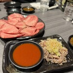 Yakiniku Hakutouzan - 