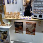 Lattendaily - 