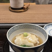 宮坂 - 