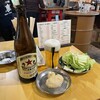 大衆酒場だるま