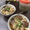 建宏牛肉麺