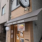 YAKINIKU MEAT STATION - 