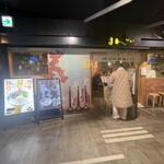 まんかい 福岡空港店 - 