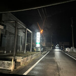 おばな - 