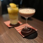 BAR AWATO - 