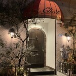 エリオ・ロカンダ・イタリアーナ - 