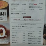 Cafe&Meal MUJI - 