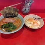 横浜家系ラーメン 黄金家 - 