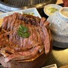 古民家焼肉 古登里