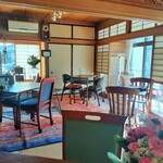 おうちカフェシフォン - 