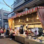 Masuei Kamabokoten - 繁盛している数少ない商店