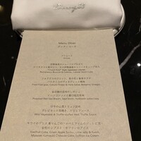 Hills House Dining 33 - 