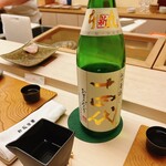 鮨おばな - 十四代の新酒
