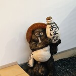 鮨おばな - お店の目印です