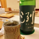 鮨おばな - 米沢の銘酒