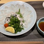 和み食 風流 - 