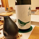 鮨おばな - 久留米の銘酒