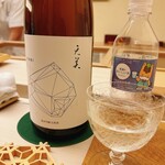 鮨おばな - 下関の銘酒