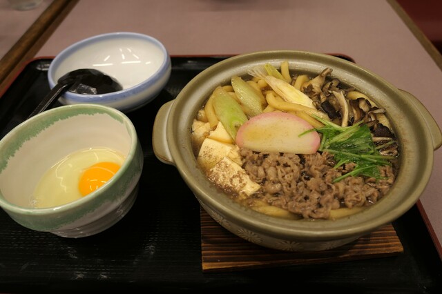 『ウレうー特価』　有田焼　高山　丼　5客 ウレうー特価』 有田焼 高山 丼 5客