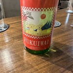 おまかせ寿司 すしのすけ - 