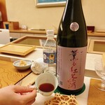 鮨おばな - 伯楽星の酒蔵のリキュール