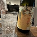 おまかせ寿司 すしのすけ - 