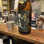 酒亭 田中 - 